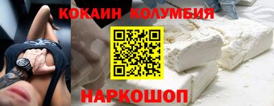 мет Гусь-Хрустальный