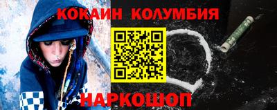 индика Гусев