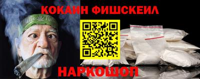 мет Гусь-Хрустальный