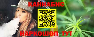 мет Гусь-Хрустальный