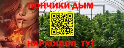 мет Гусь-Хрустальный