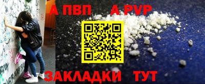 мет Гусь-Хрустальный