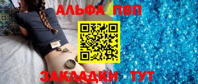 мет Гусь-Хрустальный
