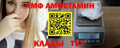 индика Гусев