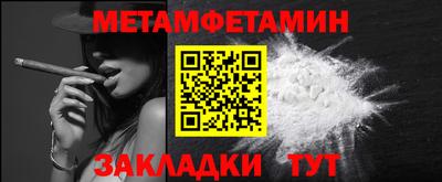 индика Гусев