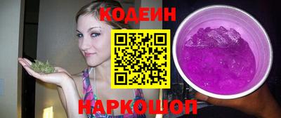 мет Гусь-Хрустальный