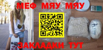 индика Гусев